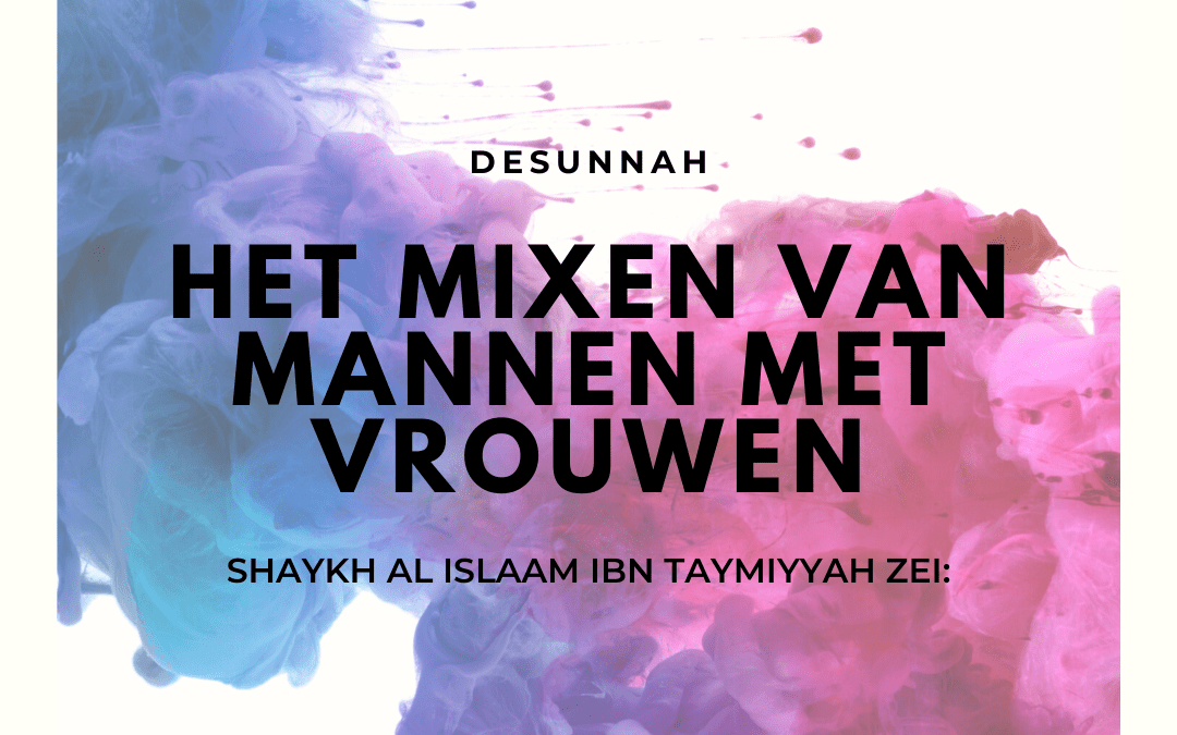 Het mixen van mannen met vrouwen
