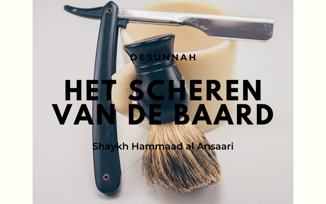 Het scheren van de baard