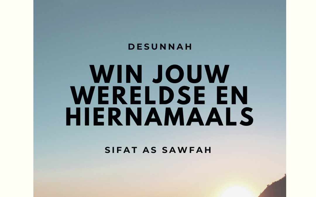 Win jouw wereldse en Hiernamaals